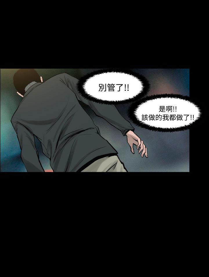 18P - 霜花