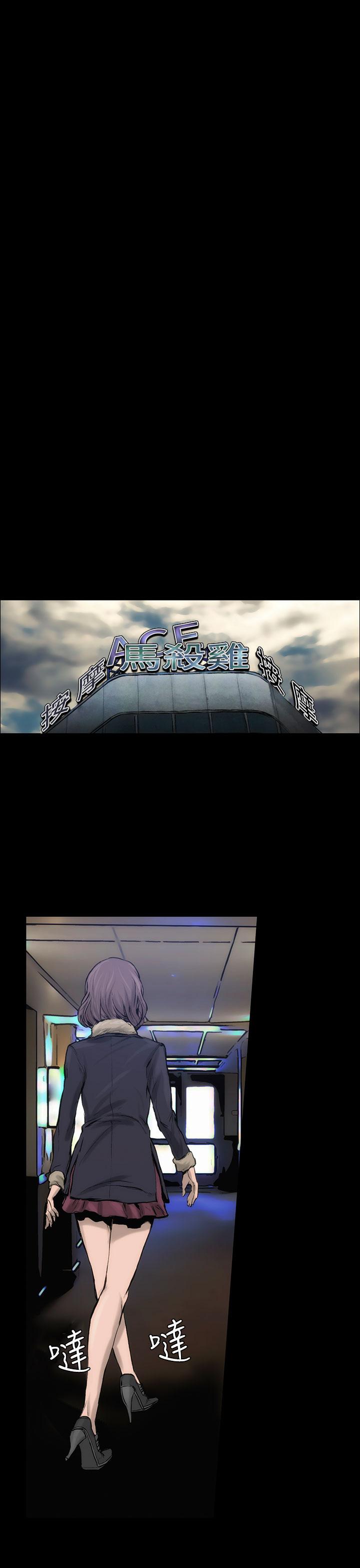 34P - 霜花