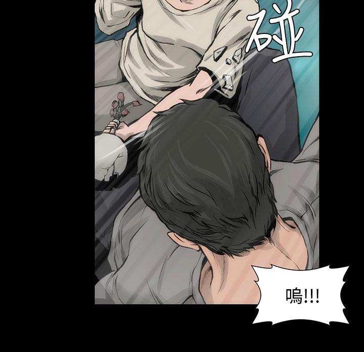 21P - 霜花