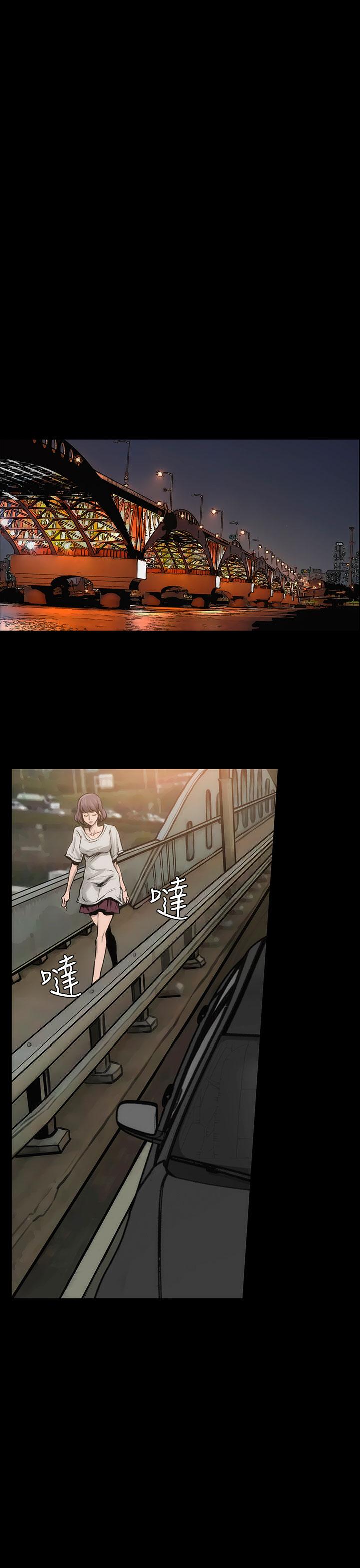 24P - 霜花