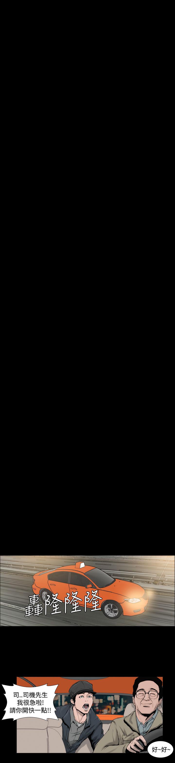 32P - 霜花