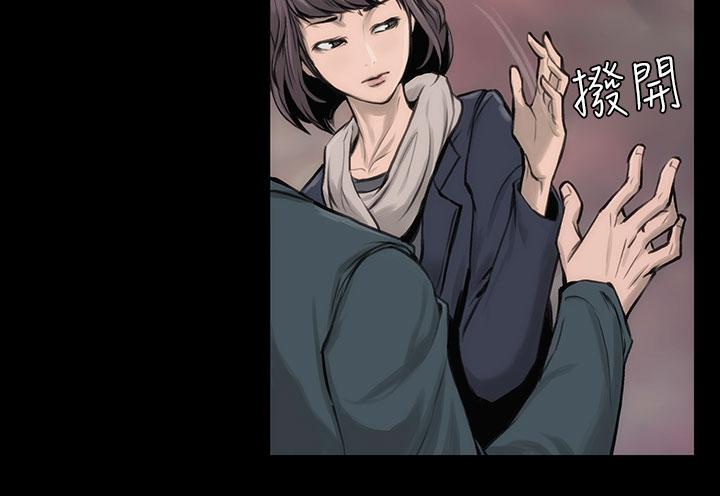 32P - 霜花
