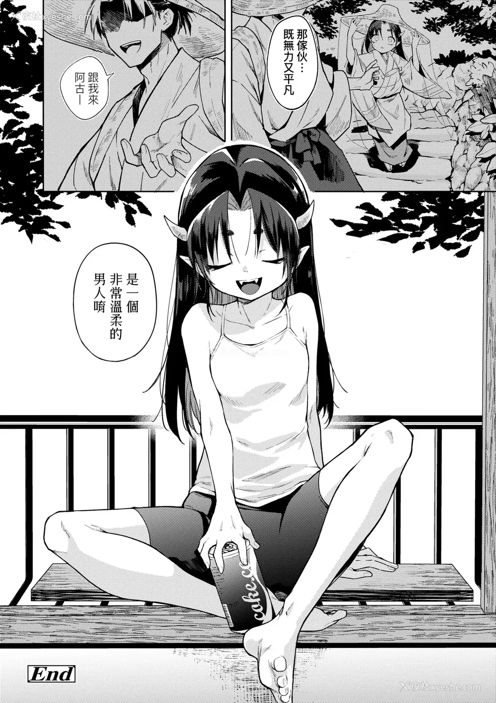 95P - [かに村えびお] 徒花のガルデン｜徒花之无实庭园 [中国翻訳] [无修正] [DL版]
