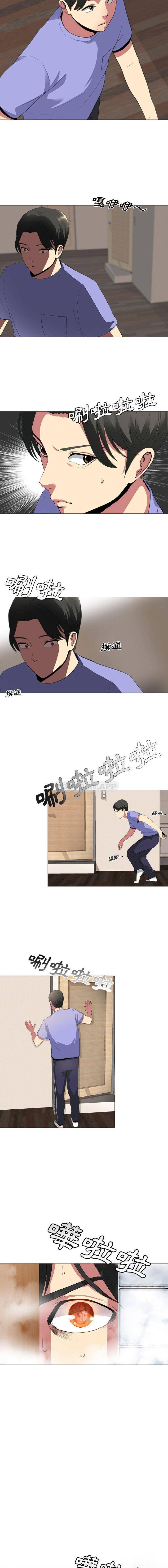 20P - 嫂嫂忘了我
