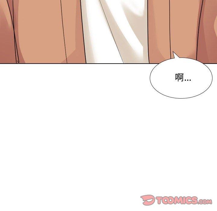 129P - 嫂嫂忘了我
