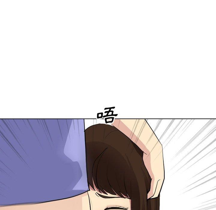 55P - 嫂嫂忘了我