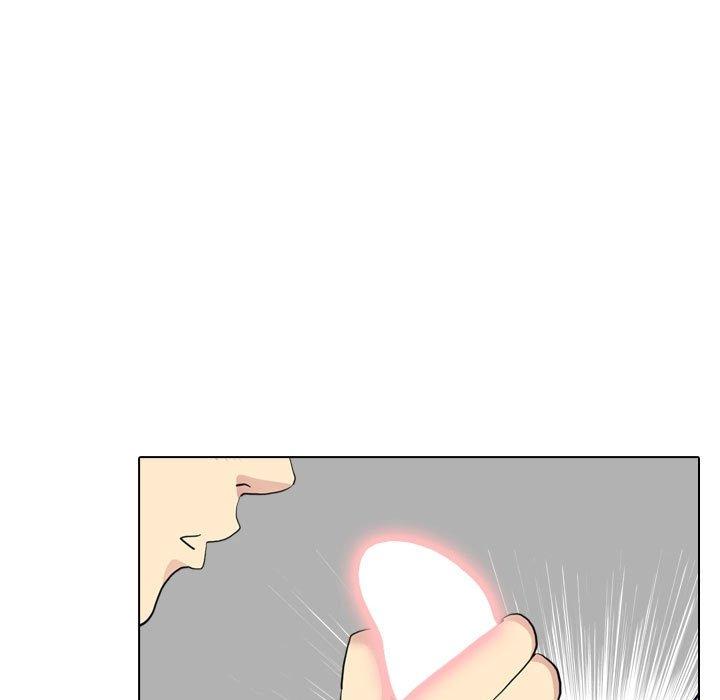 7P - 嫂嫂忘了我
