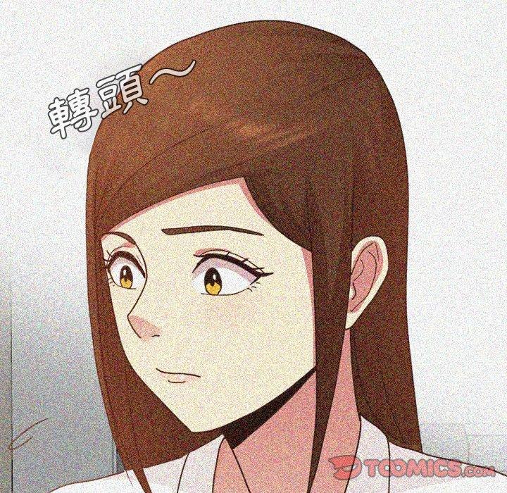 84P - 嫂嫂忘了我