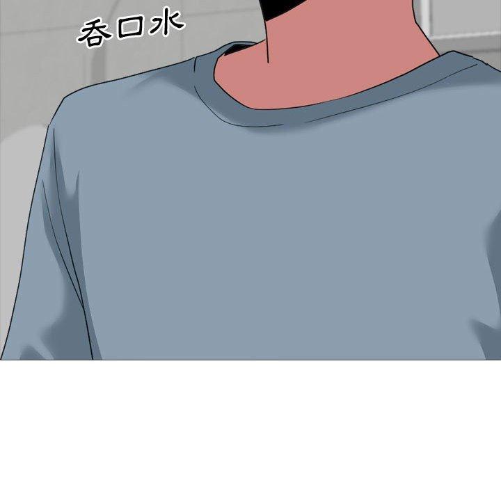 103P - 嫂嫂忘了我