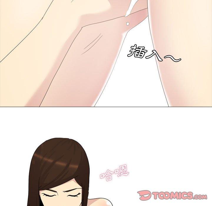 123P - 嫂嫂忘了我