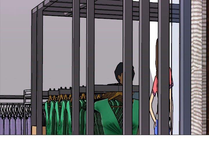 4P - 嫂嫂忘了我