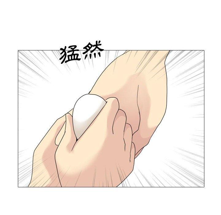 80P - 嫂嫂忘了我