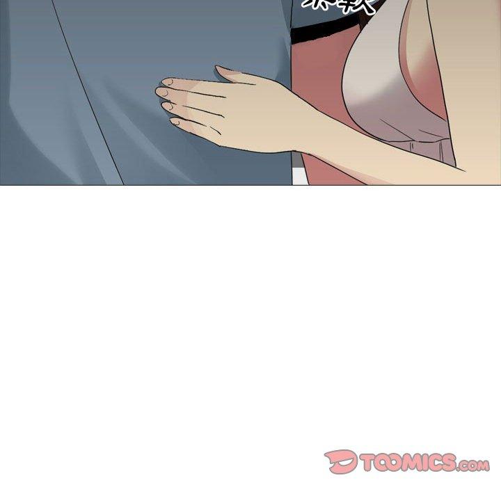 111P - 嫂嫂忘了我