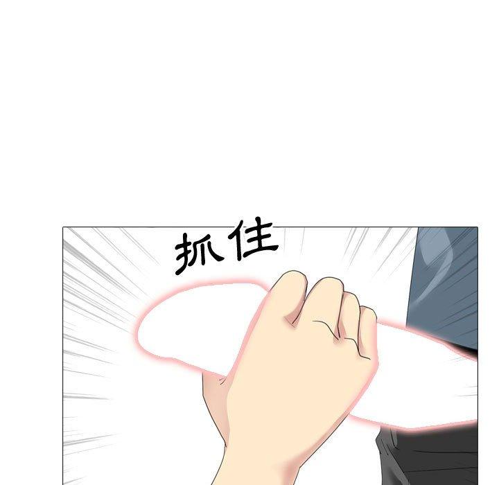 23P - 嫂嫂忘了我