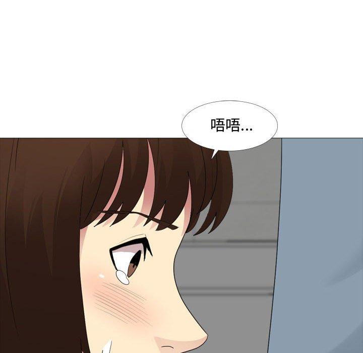 31P - 嫂嫂忘了我