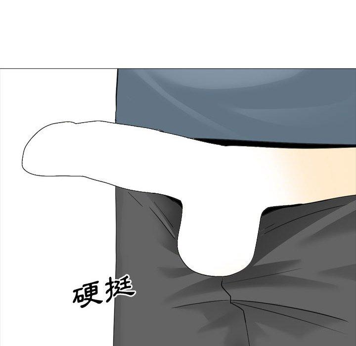 47P - 嫂嫂忘了我