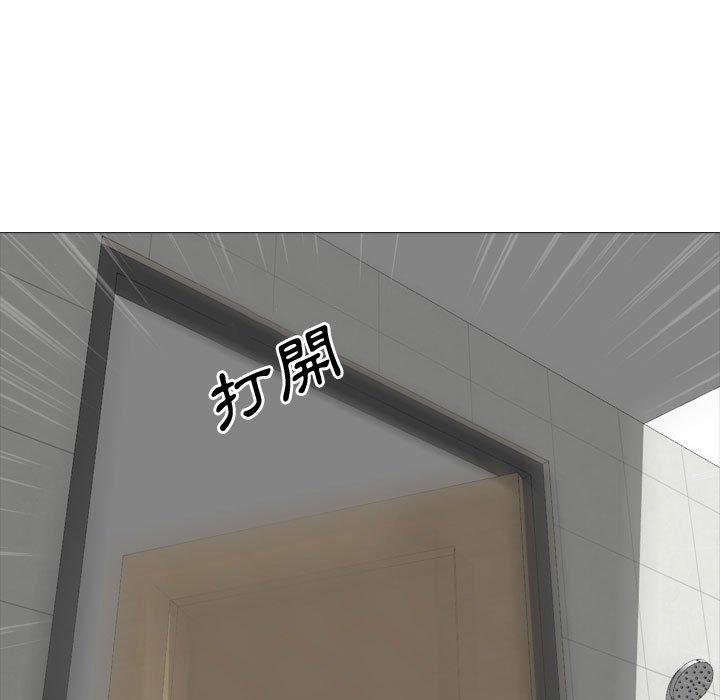 7P - 嫂嫂忘了我