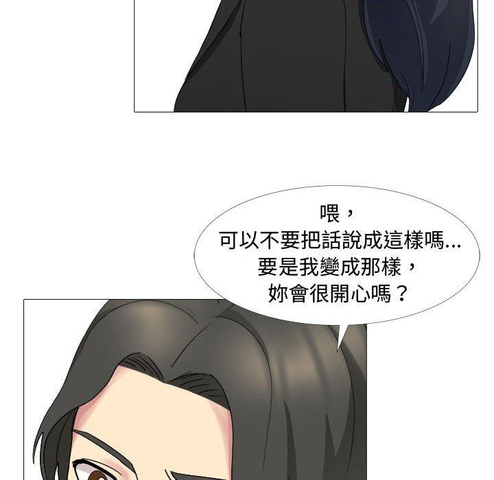 122P - 嫂嫂忘了我