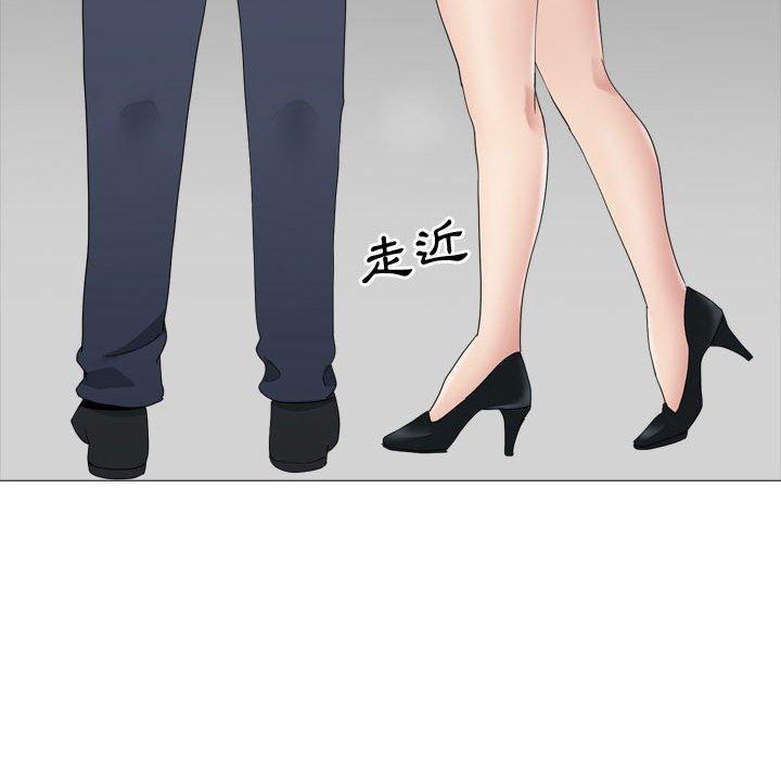 130P - 嫂嫂忘了我