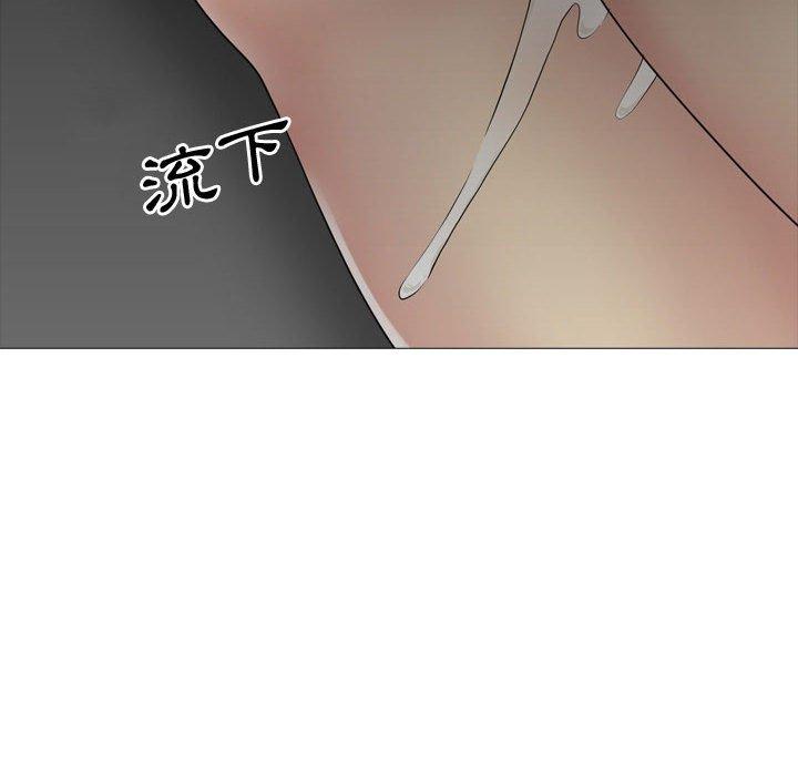 14P - 嫂嫂忘了我