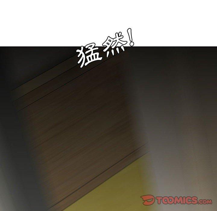 57P - 嫂嫂忘了我