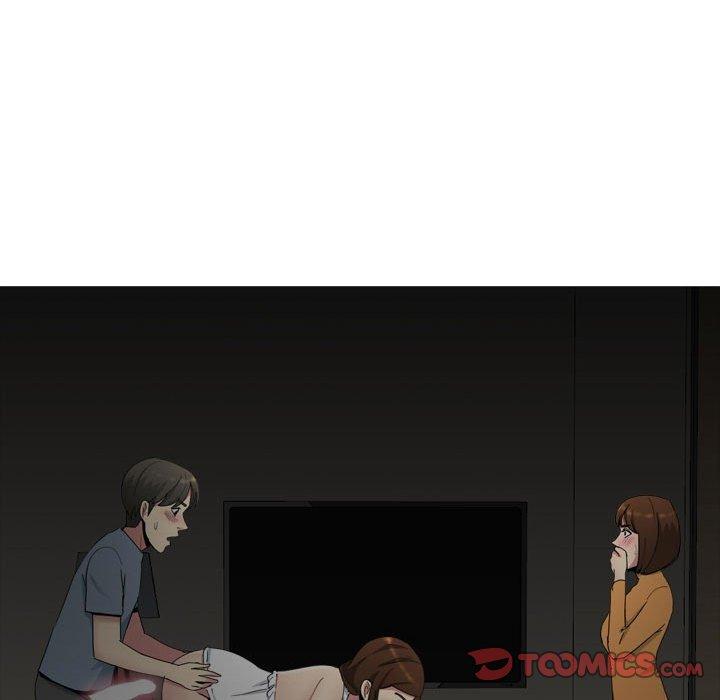 87P - 嫂嫂忘了我