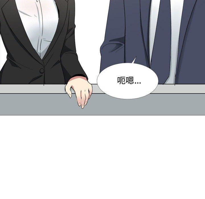 94P - 嫂嫂忘了我