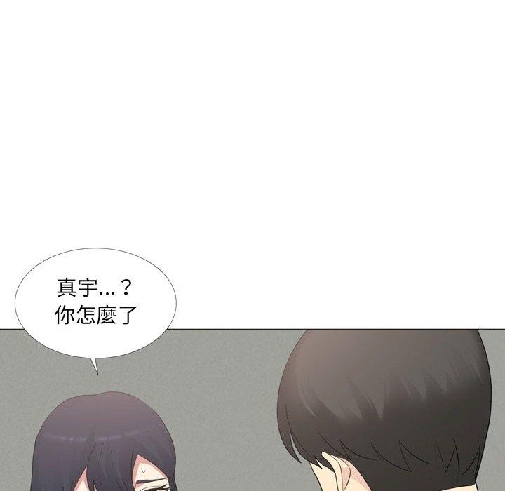 120P - 嫂嫂忘了我
