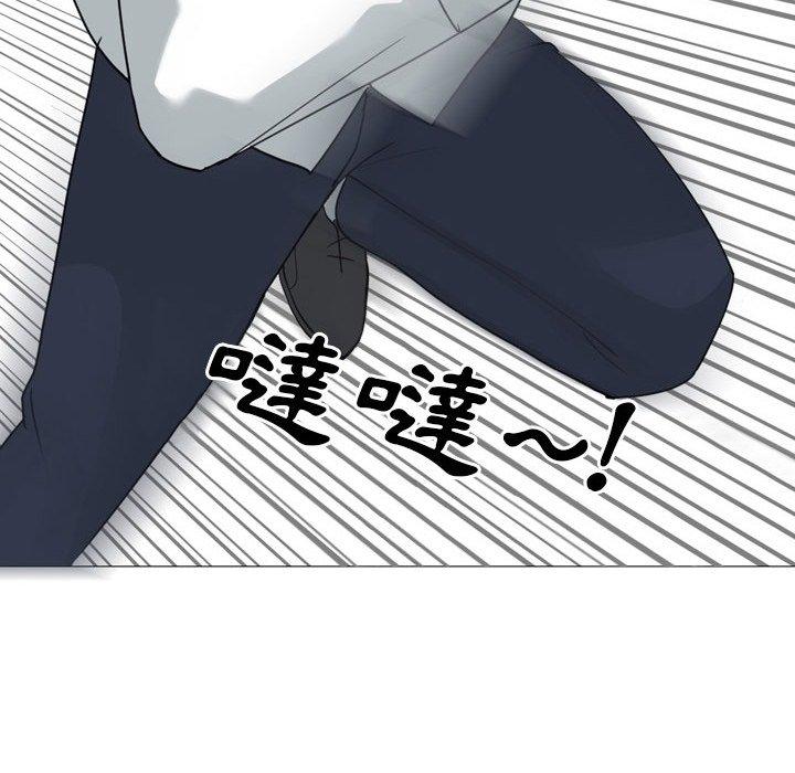 126P - 嫂嫂忘了我