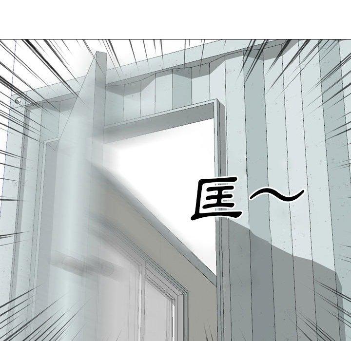 127P - 嫂嫂忘了我