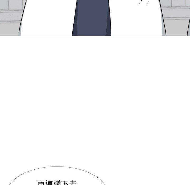 130P - 嫂嫂忘了我