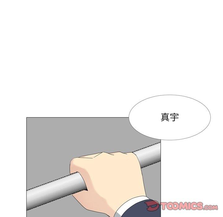 21P - 嫂嫂忘了我