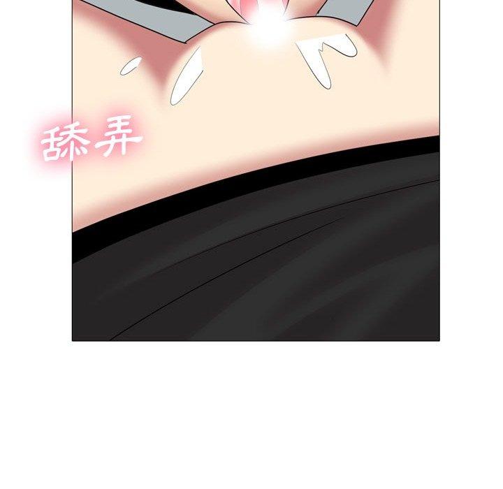91P - 嫂嫂忘了我