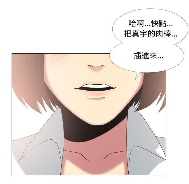 95P - 嫂嫂忘了我
