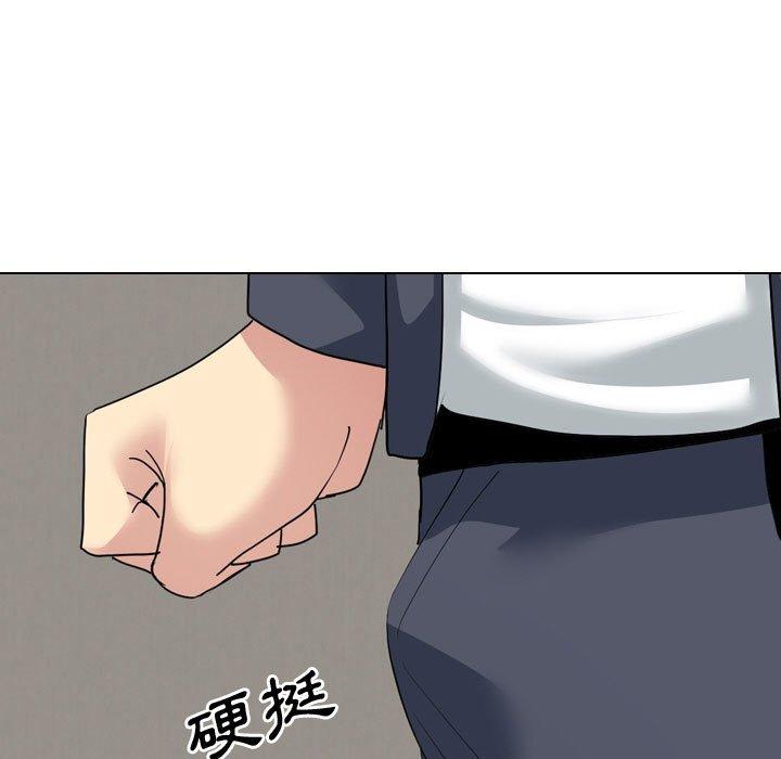 125P - 嫂嫂忘了我