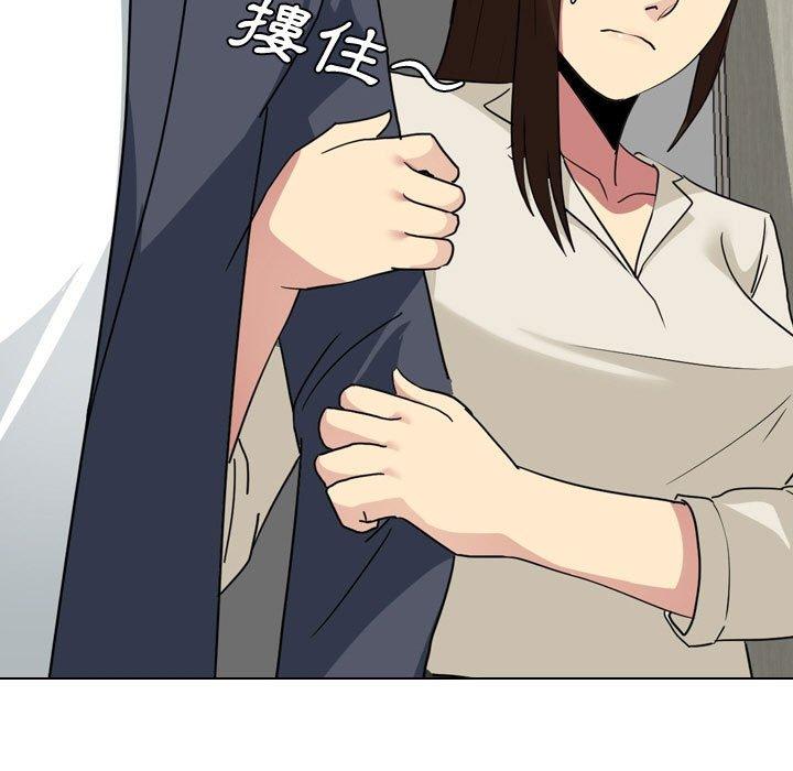 21P - 嫂嫂忘了我