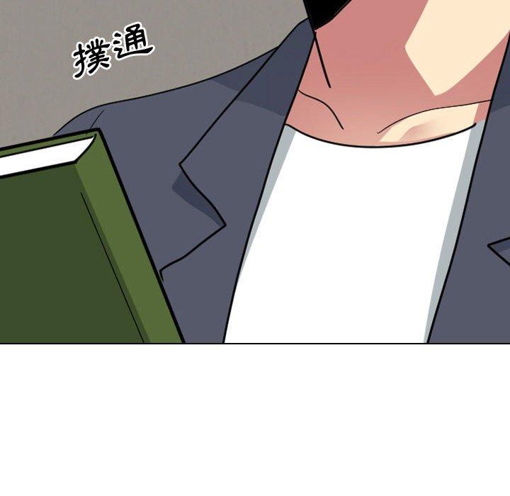 70P - 嫂嫂忘了我