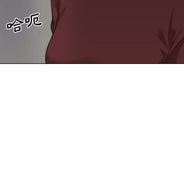 7P - 嫂嫂忘了我