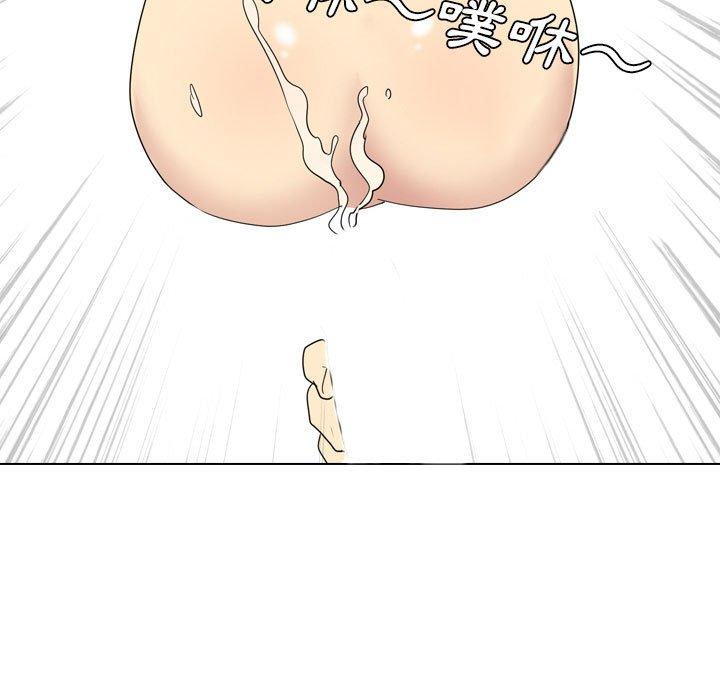 129P - 嫂嫂忘了我
