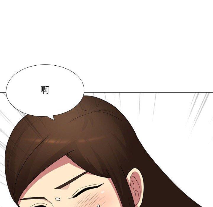130P - 嫂嫂忘了我