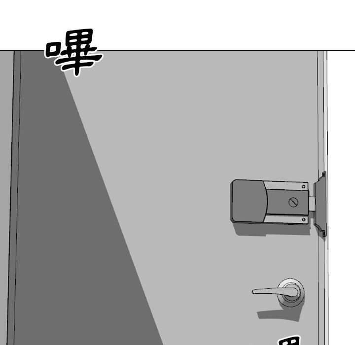 153P - 嫂嫂忘了我