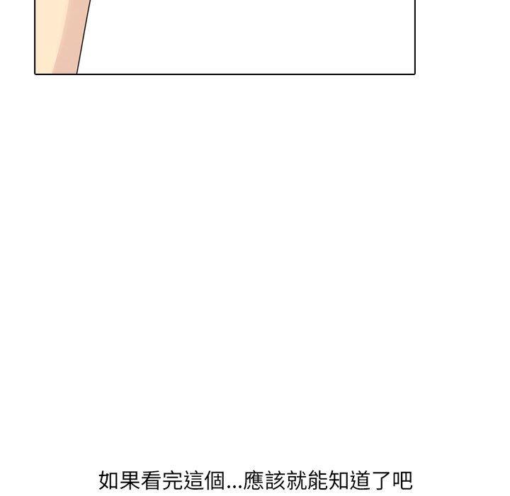177P - 嫂嫂忘了我