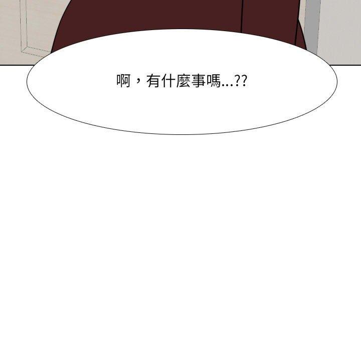 187P - 嫂嫂忘了我