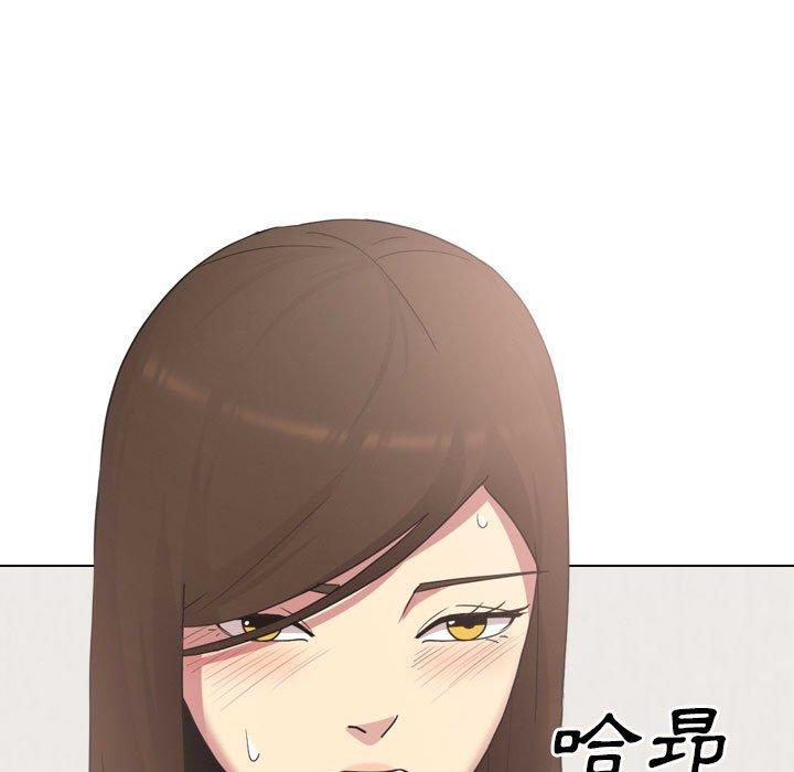 21P - 嫂嫂忘了我