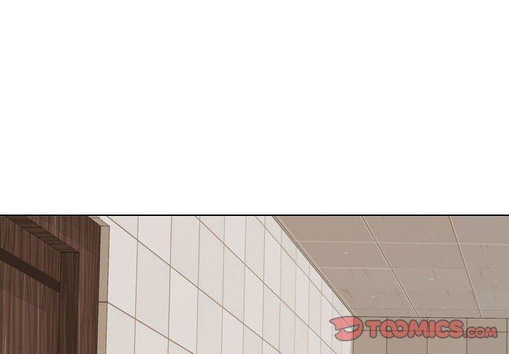 4P - 嫂嫂忘了我