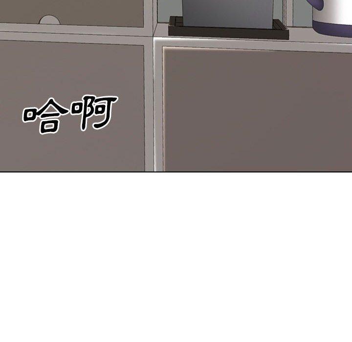 72P - 嫂嫂忘了我