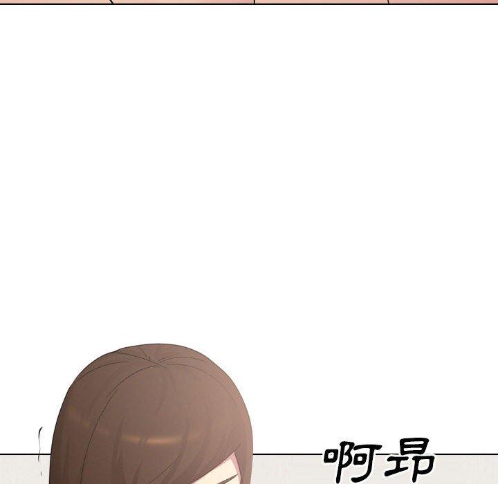 98P - 嫂嫂忘了我