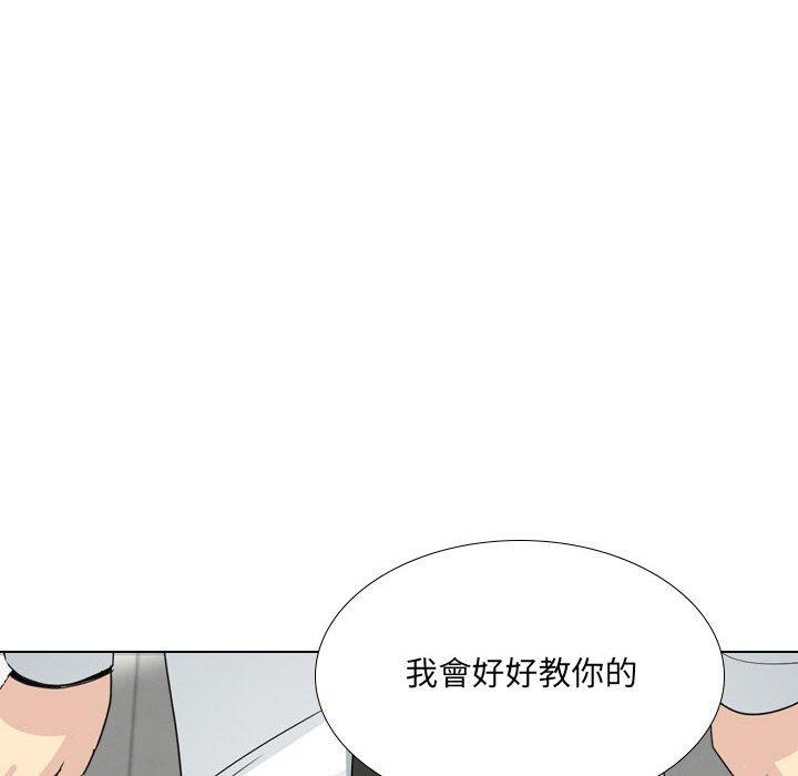 176P - 嫂嫂忘了我