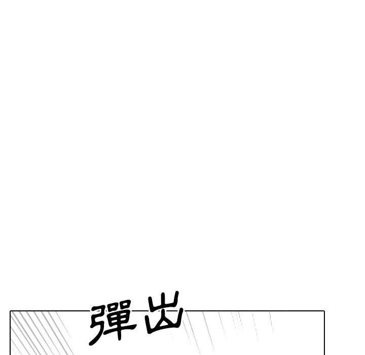 180P - 嫂嫂忘了我