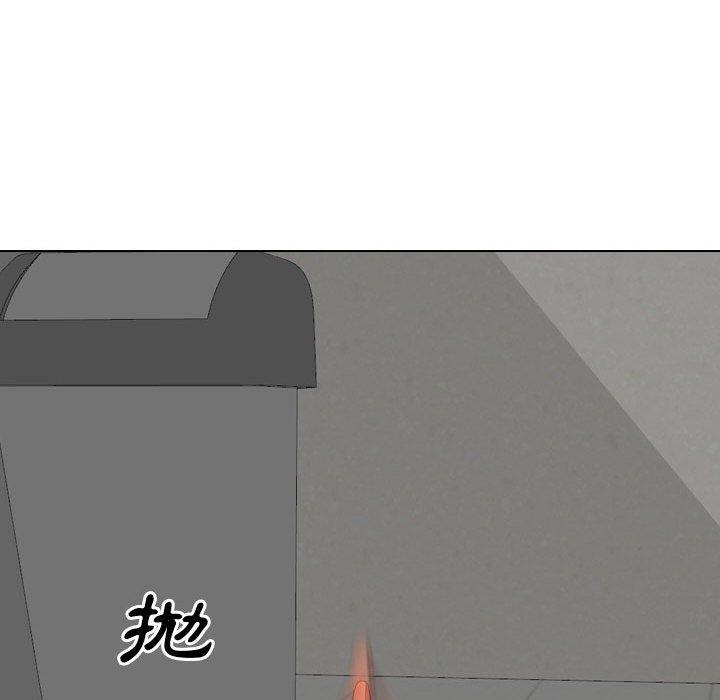 212P - 嫂嫂忘了我
